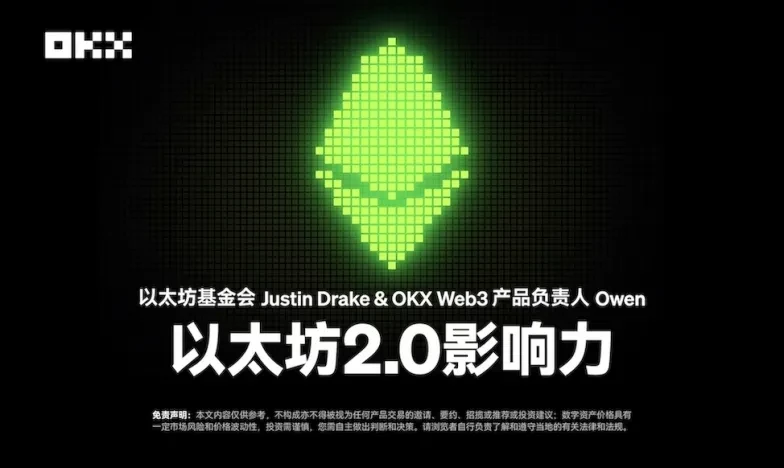 usdt官网app下载官网